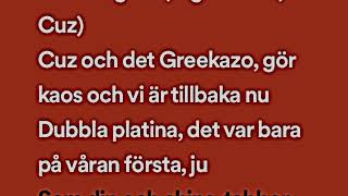 Greekazo 1CUZFÖRSENT 2 lyricvideo [upl. by Stegman26]