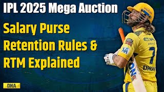 IPL 2025 Retention Rules IPL Player Retention Rules Format RTM Use amp Retention Slabs Explained [upl. by Bortman]