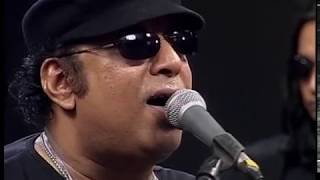 AYUB BACHCHU best Performance Sheikh Ishtiak song Nilanjona [upl. by Aivatal281]