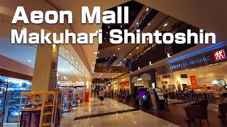 4K Japan Walk Aeon Mall Makuhari ShintoshinShopping mall Aug2020 [upl. by Soirtemed53]