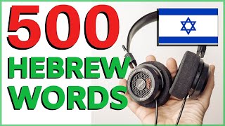 500 Hebrew words for beginners [upl. by Lama455]