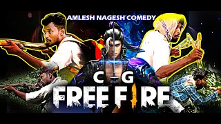 FREE FIRECG FREE FIRE COMEDYBy Amlesh Nagesh amp CG ki VINES [upl. by Cattier]