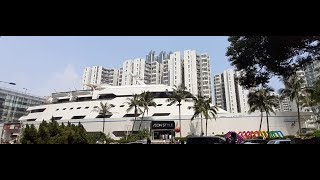 WHAMPOA  BOAT SHAPED COMMERCIAL BLDG [upl. by Michaela926]