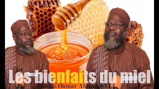 Les bienfaits du miel sous titré en français  Oustaz Oumar SALL [upl. by Daphene]