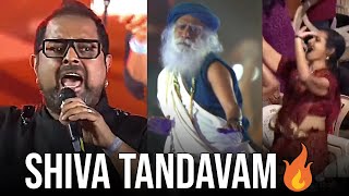 Shankar Mahadevan Sing A Shiva Tandava Stotram Song  Isha Foundation Sadhguru  MahaShivaratri2025 [upl. by Adnirak856]