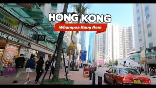 🇭🇰Whampoa Hong Kong 4K Walking Tour November 2024 [upl. by Hannavas]