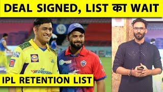 🔴IPL RETENTION SPECIAL STANDBY FOR RETENTION LIST CAPTAIN VIRAT PANTCSK IYER amp RAHULS FUTURE [upl. by Henley]